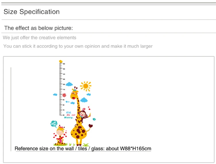 [SHIJUEHEZI] жираф с обезьянками на дереве наклейки на стену DIY измерения высоты наклейки на стену в виде животных для детской спальни украшения детской комнаты