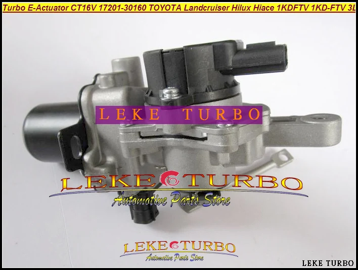 Турбо Соленоидный клапан электрический электронный привод CT16V 17201 30160 для TOYOTA