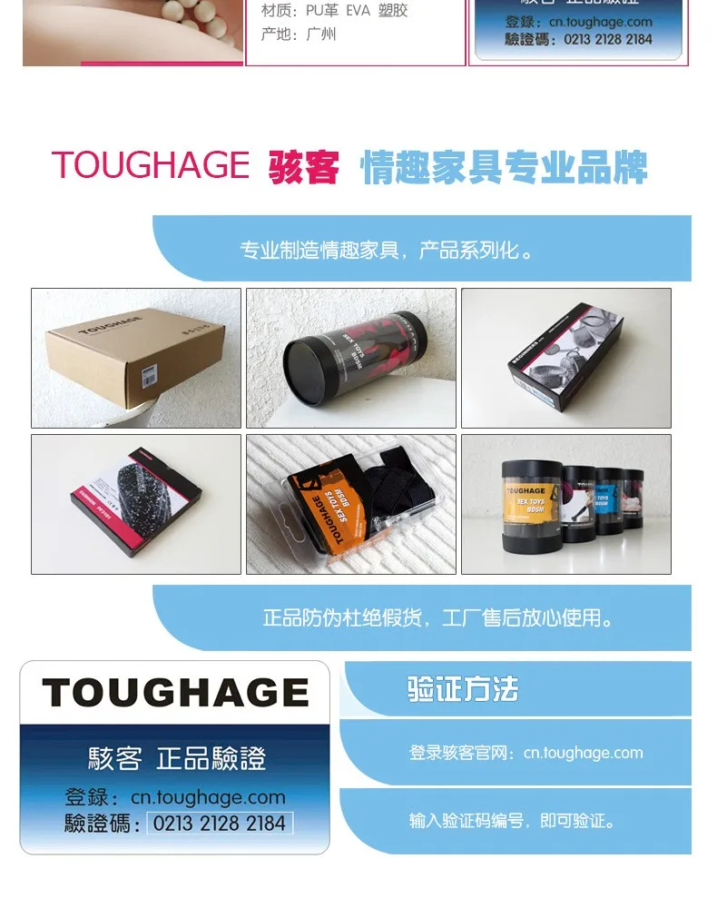 file/te459d811/492a4837/20c0dedc51923ca0090d7f90