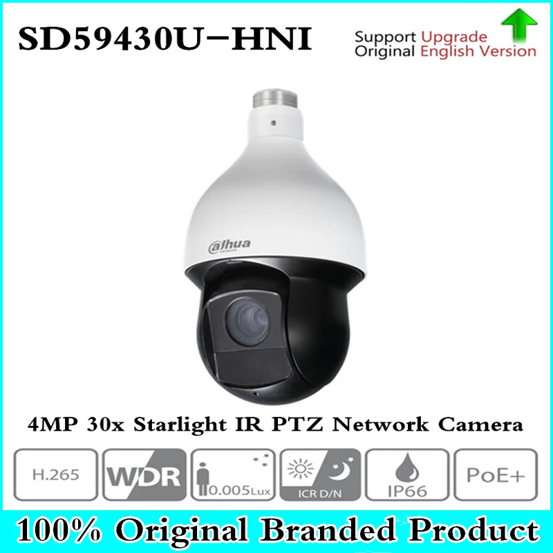 

Original SD59430U-HNI 4Mp PTZ Network IR PTZ Speed Dome IP Camera to replace SD59230U-HNI auto tracking original DH-SD59430U-HN