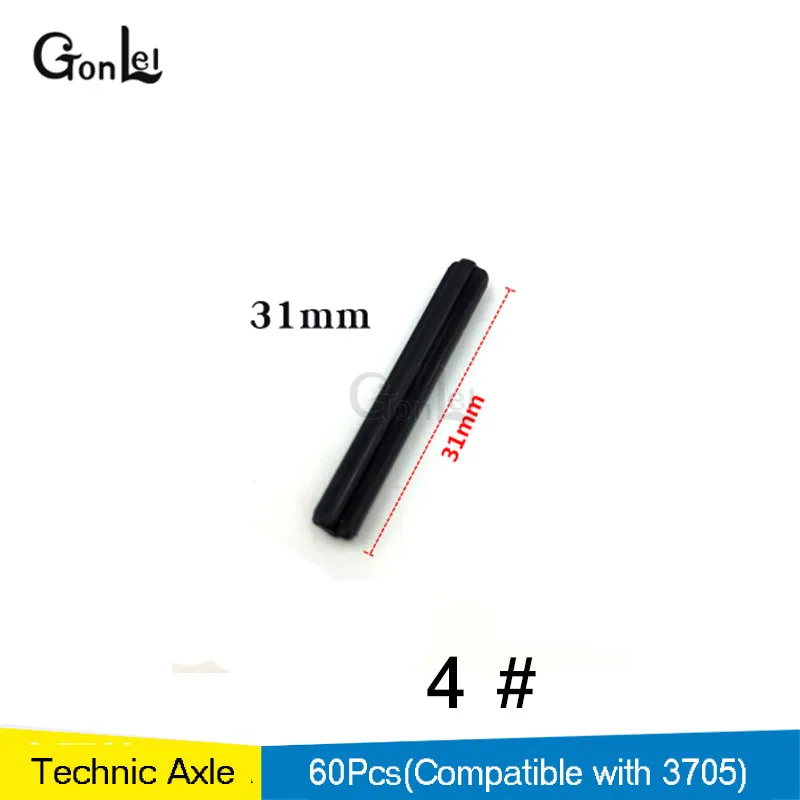 4SKU-3705 - 6