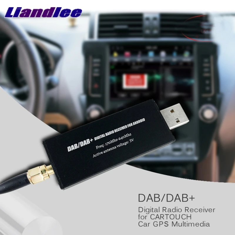 Цифровой радиоприемник Liandlee DAB/DAB + Универсальный USB для Android навигации