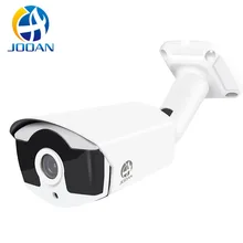 JOOAN Security Camera AHD 2.0MP 323+V30E 4 Array LED Outdoor Surveillance CCTV With OSD menu Night Vision Bullet Cam with IR-Cut