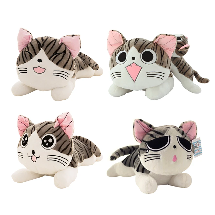 peluche chi le chat