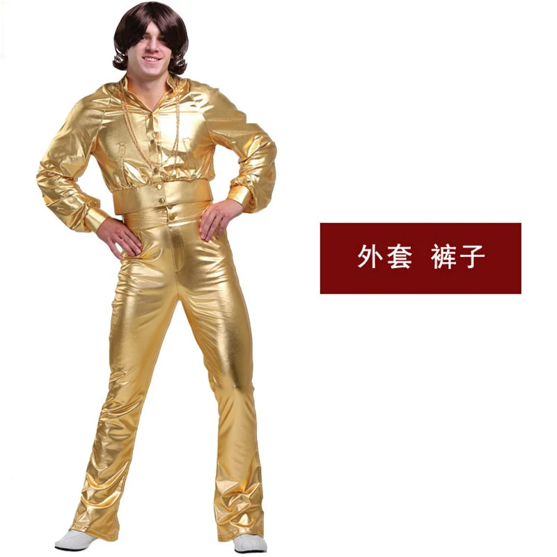 

disco performance suit stage dance Men nightclub dj Cosplay Costumes