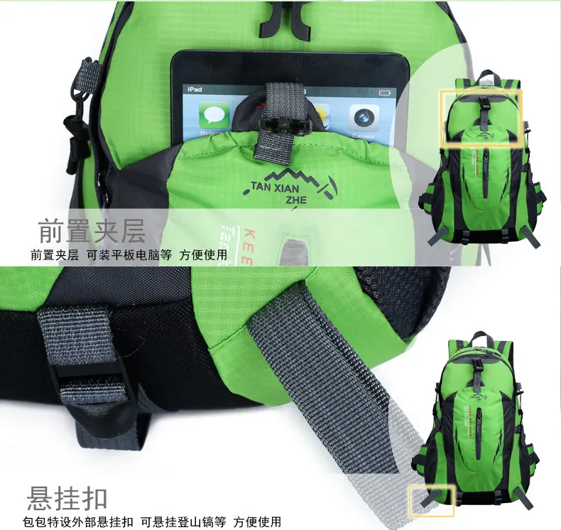 Novo à Prova Bolsa de Viagem ao ar Livre para Mulheres dos Homens Bolsa de Esportes Dwaterproof Água Tático Mochila Caminhadas Bolsa Ciclismo Escalada Portátil Mod. 1264130 23 de viagem ao ar livre das mulheres dos homens saco de esportes