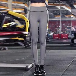Новые однотонные обтягивающие леггинсы Фитнес леггинсы брюки, спортивная одежда на открытом воздухе брюк женские эластичные время