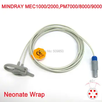 

Compatible Mindray mec1000 MEC2000 PM7000 PM8000 PM9000 reusable neonatal silicone wraps spo2 sensor