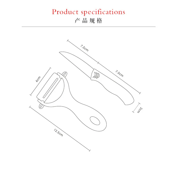 Кухня мини Керамика фруктов нож комплект из двух предметов