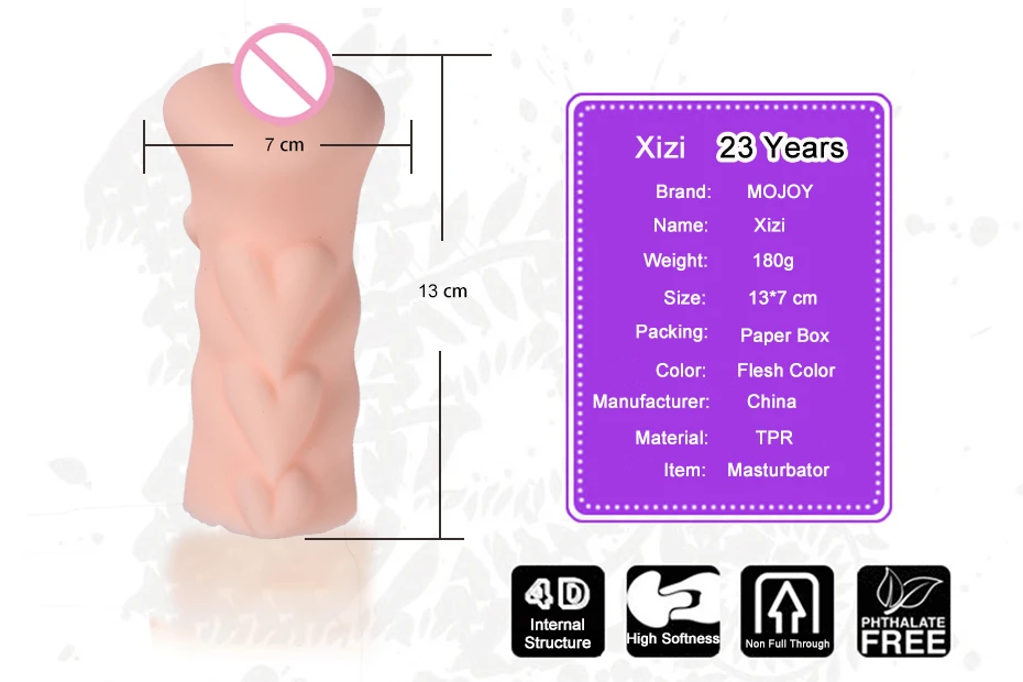 masturbator-2