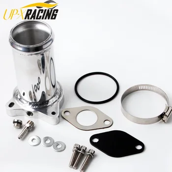 

2.25inch aluminum pipe EGR valve replacement for VW 1.9 TDI 130/160 BHP Diesel EGR Delete Kit