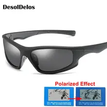 2019 Новые поляризованные солнцезащитные очки Для мужчин UV400 анти-блики, чёрные солнечные очки, оправа из поликарбоната очки для Спорт на