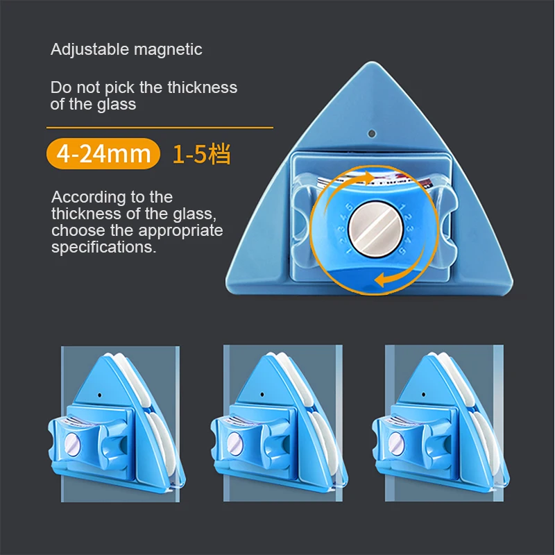 Магнитная Щетка для протирания стекла двустороннее магнитное устройство для чистки окон магнитное скраб стекло для домашней очистки Toos