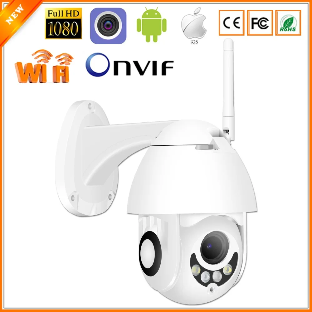 

BESDER PTZ Outdoor IP Camera WiFi 1080P Motion Detect iCSee Audio IP PTZ Security Camera 4X Auto Zoom SD Card Slot CCTV Camera