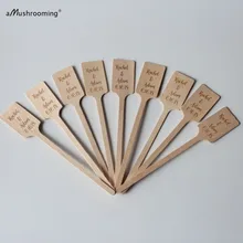 X200 персонализированные деревянные палочки с монограммой, свадебные, на заказ, мешалки для напитков, для помолвки, для свадебного душа, вечерние