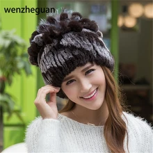 Зимние меховые шапки, шапки с крепким Для женщин вязаная шапка из меха кролика Рекс, верх в виде цветка Размеры Повседневное Для женщин шляпа
