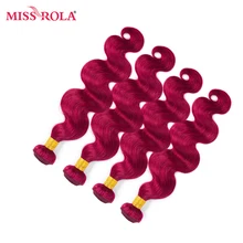 Miss Rola Hair Pre-colored Ombre Indian Body Wave 4 Bundles #BUG Color 100% Human Hair Weaving Extensions Non-remy Hair Haare