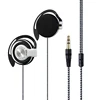 Portable Audio & Video