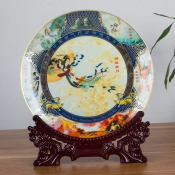 Chinese Style Ancient chang e flying to the moon Jingdezhen Decoration Porcelain Plate Wooden Base Set Wedding Gift
Chinese Style Ancient chang e flying to the moon Jingdezhen Decoration Porcelain Plate Wooden Base Set Wedding Gift