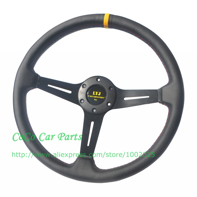 370mm leather steering wheel (4)