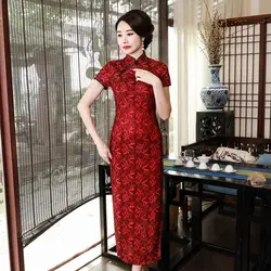 Винтажное платье с цветочным принтом для леди Qipao, кружевное китайское свадебное платье для невесты, воротник-стойка, женское платье-Ципао