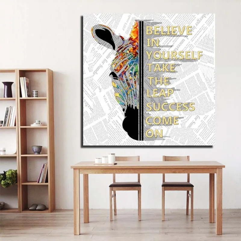 

Modern decorative color wall painting pattern zebra home geometric abstract frame painting computer inkjet paintings