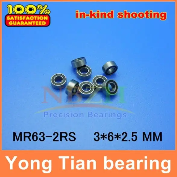 

A retail High quality double rubber sealing cover miniature deep groove ball bearing MR63RS MR63-2RS 3*6*2.5 mm