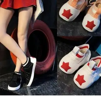 

2018 new super fire socks shoes wild flat white shoes mesh breathable shoes.