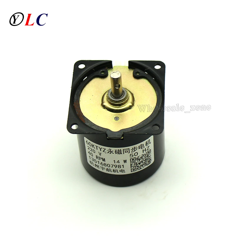 

40RPM 60KTYZ AC permanent magnet synchronous motor,220V 14W Two-way Controlled Micro low speed ac motor