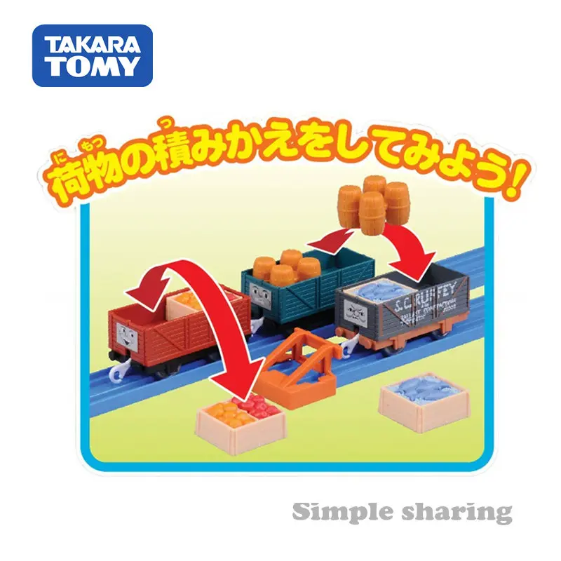 Takara Tomy tomica Troublesome модель грузовика комплект Plarail Trackmaster моторизованный литье под давлением миниатюрные детские игрушки забавные волшебные детские куклы