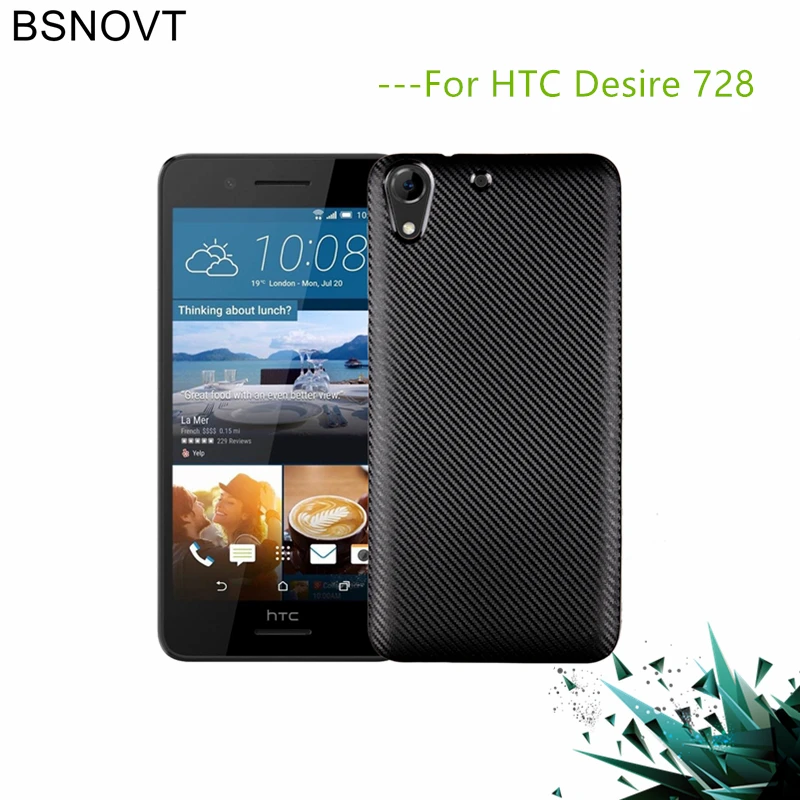 BSNOVT чехол для HTC Desire 728 из мягкого углеродного волокна тонкий ТПУ телефона D728 Fundas 5