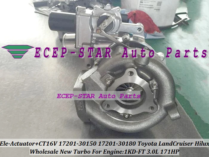 CT16V 17201-30180 17201-30150 Turbo with Electromagnetic Actuator For Toyota Land Cruiser Hilux KZJ90 KZJ95 D-4D 1KD-FT 3.0L (4)