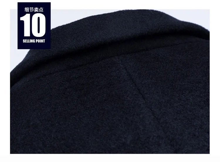 Толстое мужское шерстяное пальто, мужская зимняя куртка, Мужская брендовая одежда средней длины, мужское двубортное шерстяное пальто, Новое мужское пальто WUJ1164