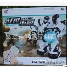 Jiaqi может танцевать мультяшном стиле диалоговое окно Бокс Дистанционное управление роботы айт игрушка tt323+ USB для подзарядки batteriesversion