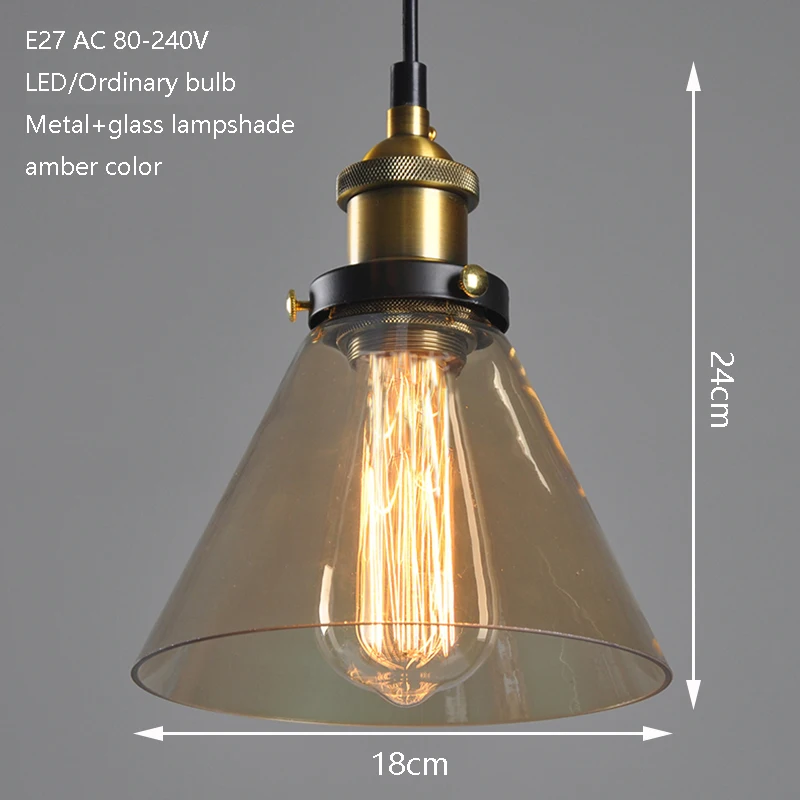Современный Лофт промышленный прозрачный/Янтарное цветное стекло подвесной светильник светодиодный E27 с 4 стилями для ресторана/гостиной/кафе/кухни/бара