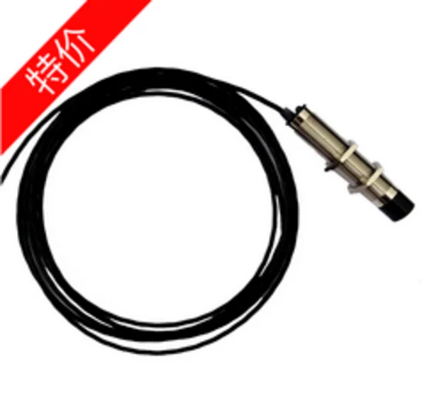 

Integrative Eddy Current Displacement Sensor Highly Integrates Multiple Output Modes