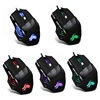 Professionnel 7 boutons réglable USB câble LED optique Gamer souris 5500DPI filaire souris de jeu pour ordinateur portable PC souris noir ► Photo 3/6