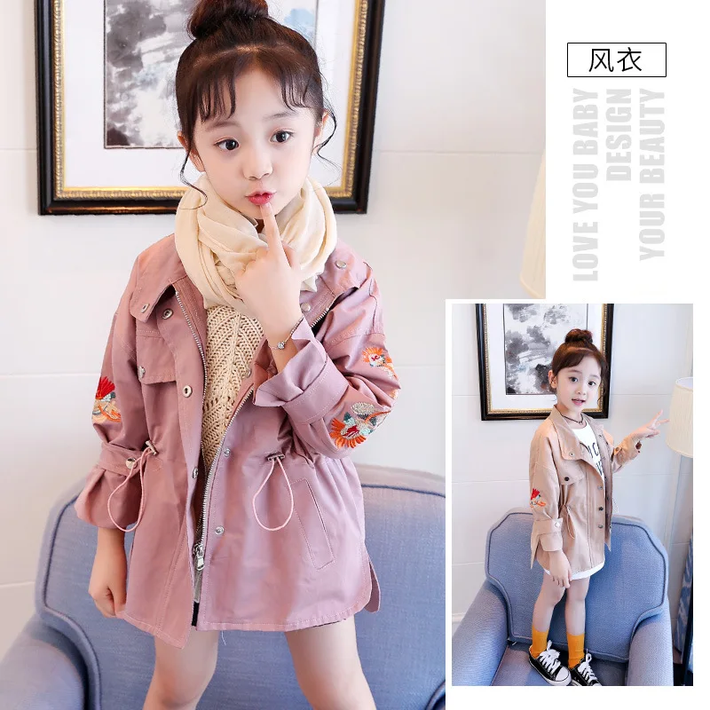 

Puckcovi Girls overcoat Kids Fashion wind-breaker 2018 Autumn Embroidery long coat Roupas infantis menina Casaco infantil menina