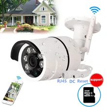 CCTV Outdoor Waterproof Bullet IP Camera Wifi Wireless Surveillance Camera S Memory Card Slot CCTV Camera Night Vision