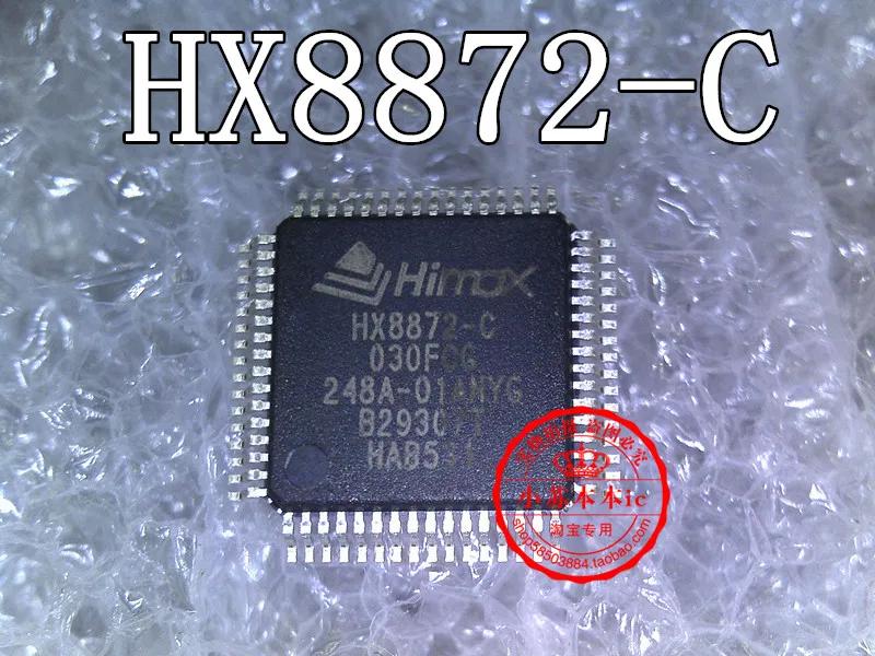 5PCS HX8872-C 030FCG TQFP-64 new original spot |