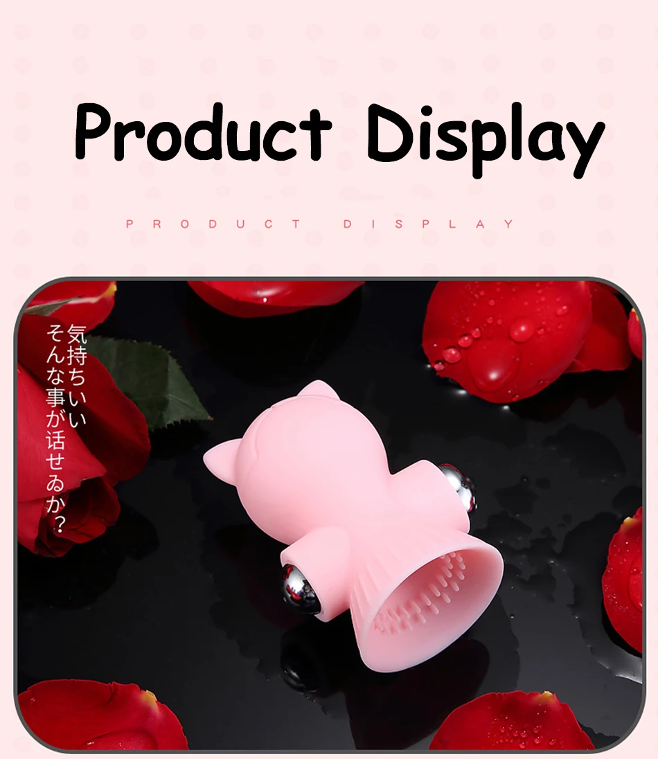 露西乳夹详情页2_06