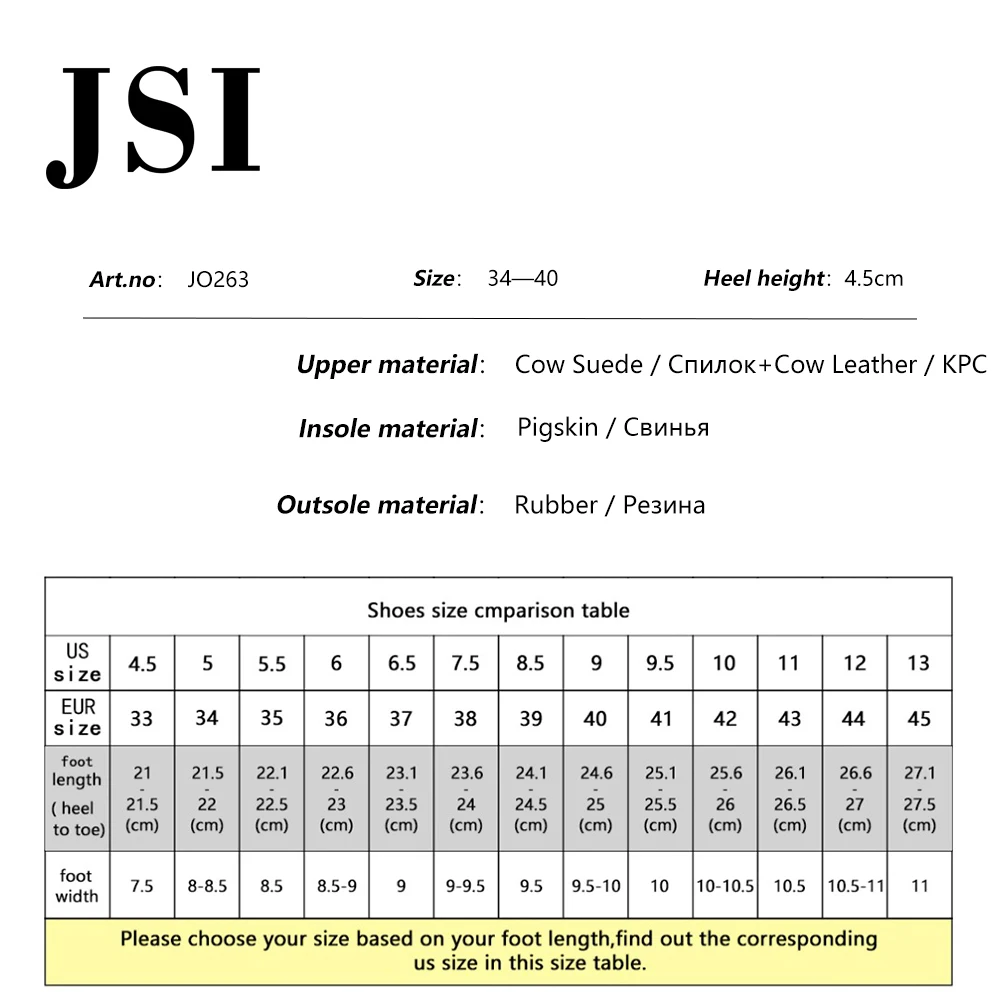 JSI/Брендовые женские ботинки из натуральной кожи с круглым носком на квадратном каблуке; модная обувь на шнуровке; женские ботинки ручной работы на среднем каблуке; JO263