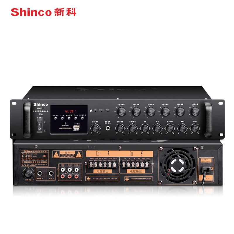 Shinco V7 подвесной шар аудио магазин ресторан потолок динамик усилитель