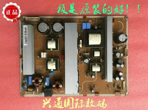 

100% test for samgsung S58FH-YD04 plasma power board BN44-00331A