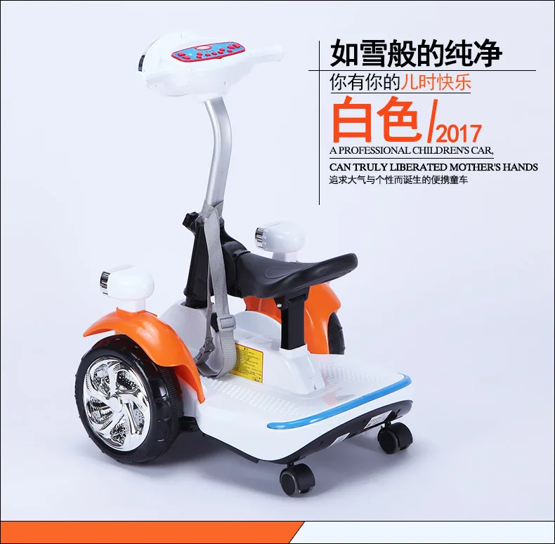 Детские Электрический Ховерборд могут взять людей с светомузыкальный проектор раннее образование Электрический четыре колеса кататься на игрушке автомобиль