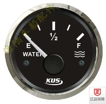 

KUS 52mm Water Level Meter Water Meter Automobile, Touring Car, Truck, Cruise Ship, General Belt, Back Light