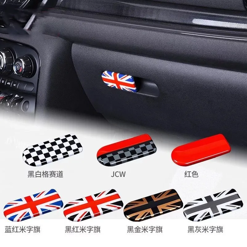 Автомобильный ящик для хранения переключатель крышки ручки Glovebox ручка стикер Mini
