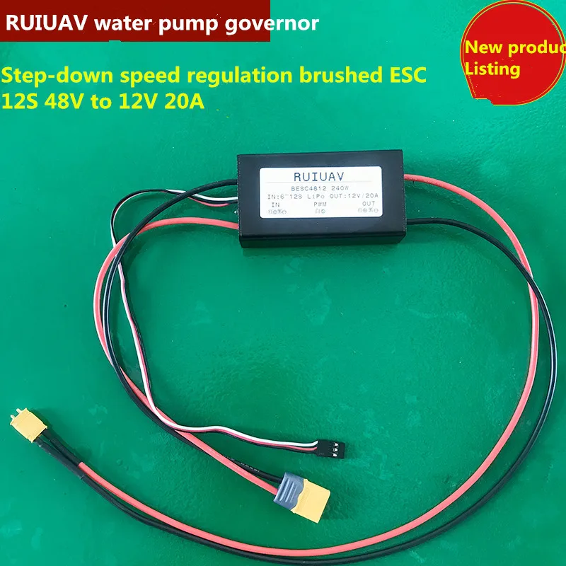 DIY 48V to 12V plant protection drone pump speed regulator 12S 20A step-down speed control brush electrician agricultural drone DIY 48V to 12V plant protection drone pump speed regulator 12S 20A step-down speed control brush electrician agricultural drone