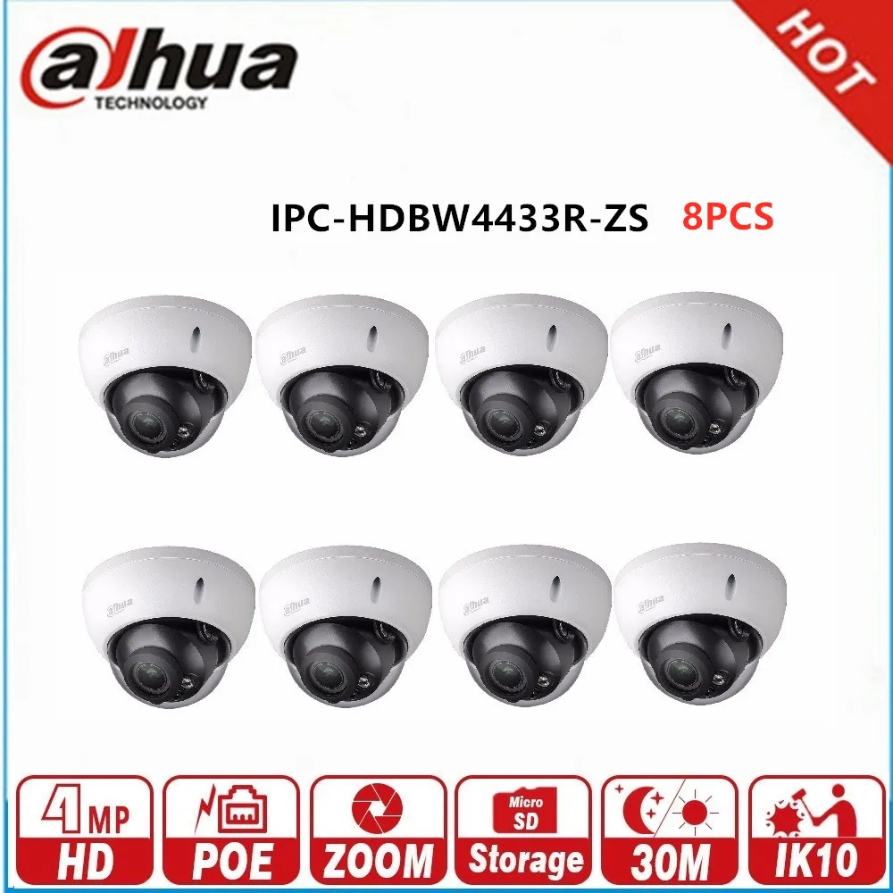 

Dahua IPC-HDBW4433R-ZS 4MP IP Camera CCTV With 50M IR Range Vari-Focus Lens Network Camera Replace IPC-HDBW4431R-ZS 4PCS/LOT