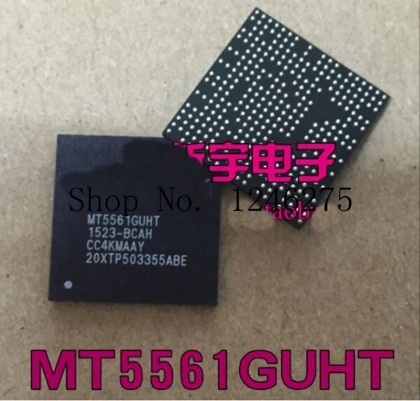 MT5561GUHT MT5561GUHT/B